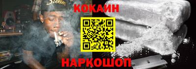 скорость Будённовск