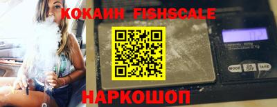 jwh Бугуруслан