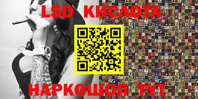 кокаин премиум Бузулук