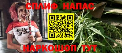 jwh Бугуруслан