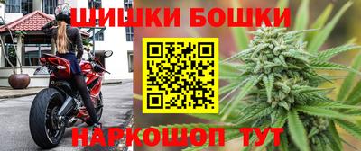 jwh Бугуруслан