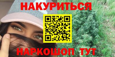 jwh Бугуруслан