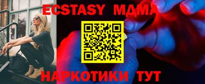 jwh Бугуруслан