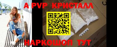 скорость Будённовск