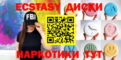 jwh Бугуруслан