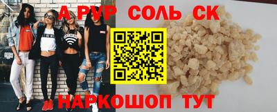 jwh Бугуруслан