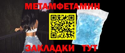 кокаин премиум Бузулук