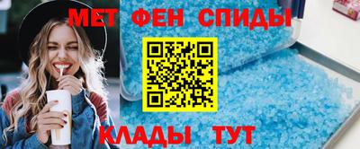 кокаин премиум Бузулук