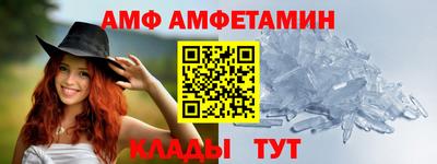 скорость Будённовск