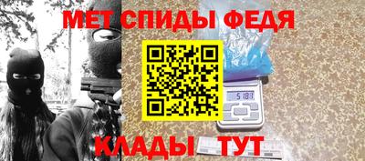 кокаин премиум Бузулук