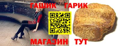 кокаин премиум Бузулук