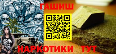 скорость Будённовск