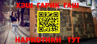 скорость Будённовск