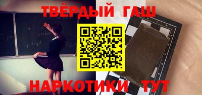 скорость Будённовск