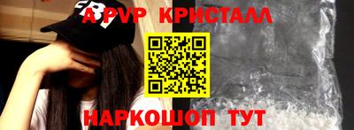 кокаин премиум Бузулук