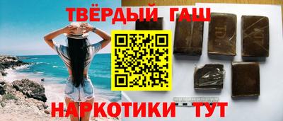 jwh Бугуруслан