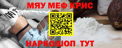 jwh Бугуруслан