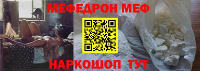 скорость Будённовск
