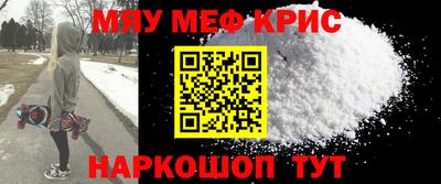 jwh Бугуруслан